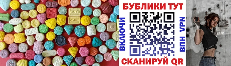 Ecstasy Punisher  Сунжа 