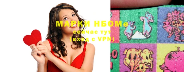 дживик Алексеевка