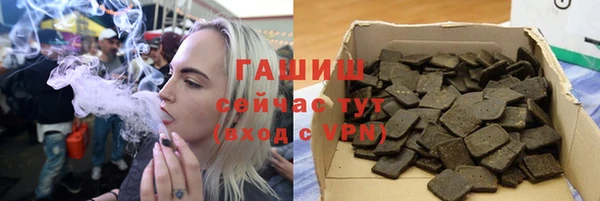 дживик Алексеевка