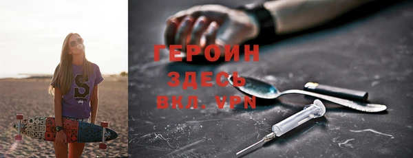 дживик Алексеевка