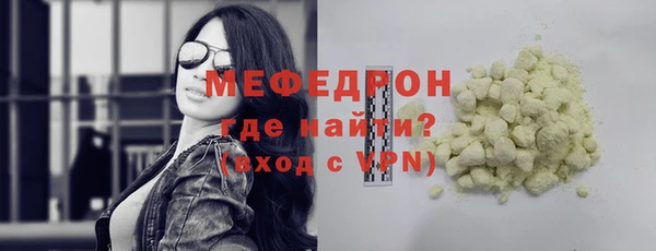 дживик Алексеевка