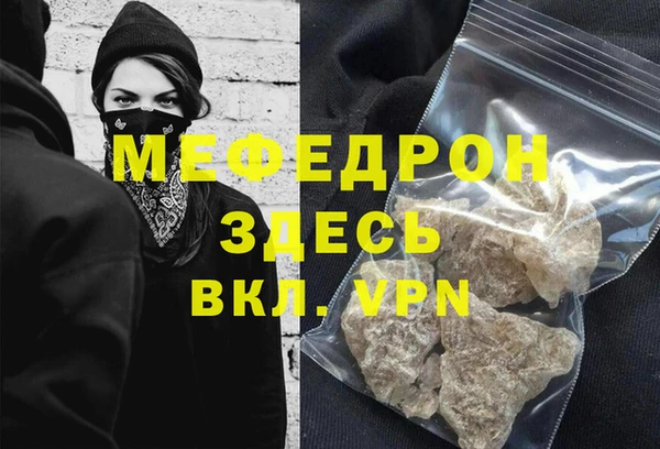 дживик Алексеевка