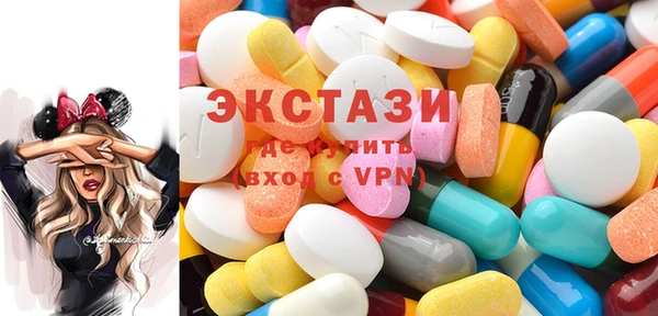 дживик Алексеевка