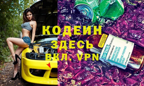 дживик Алексеевка