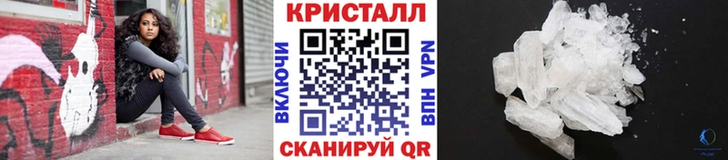 Первитин мет  Сунжа 