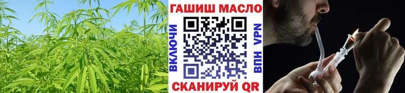 KRAKEN ссылки  Сунжа  ТГК гашишное масло 